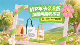 sifangpian国产在线观看